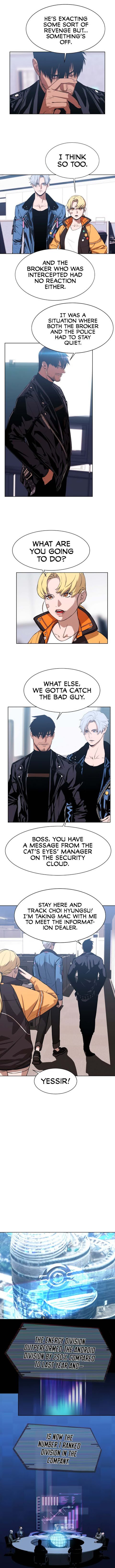 C.O.P (Court of Puppet) Chapter 9 3